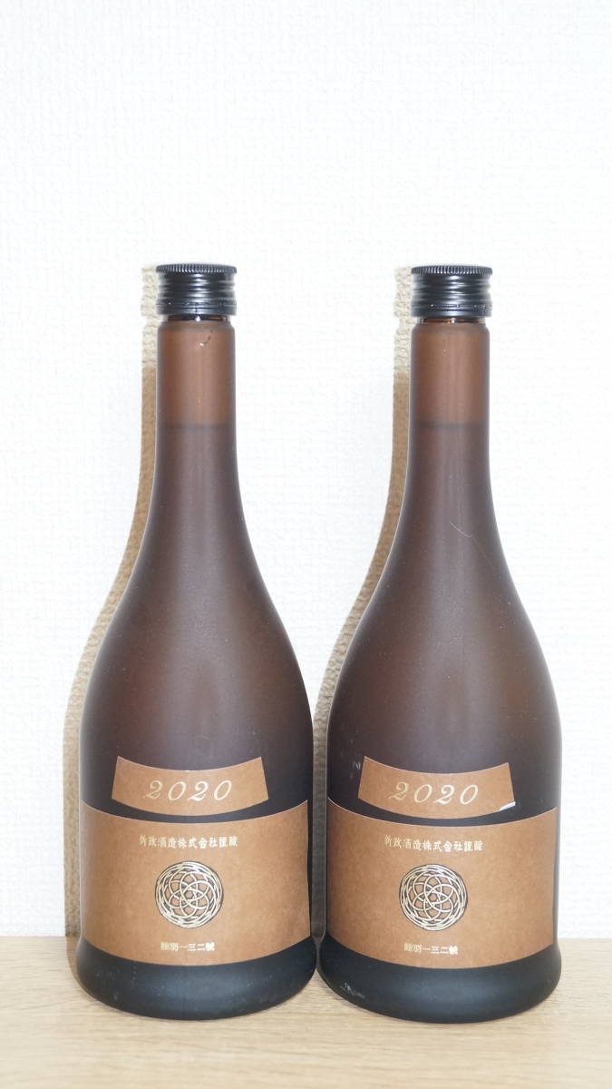 新政 産土 アース 希少 新政 日本酒 アース 産土 2025年4月出荷分