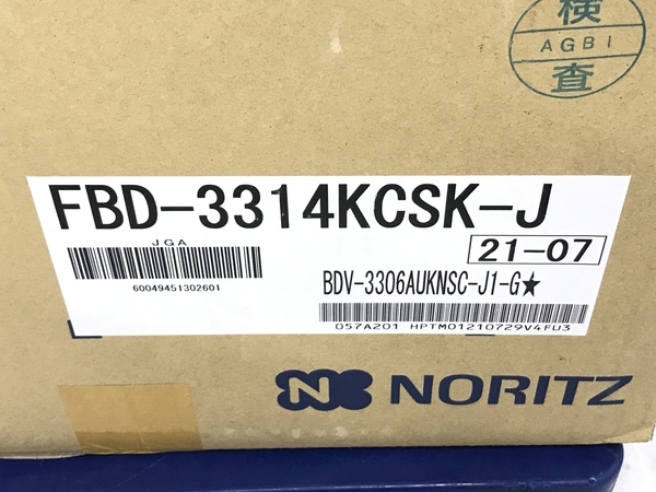 FBD-3314KCSK-J ノーリツ 浴室暖房乾燥機 NORITZ ノーリツ FBD