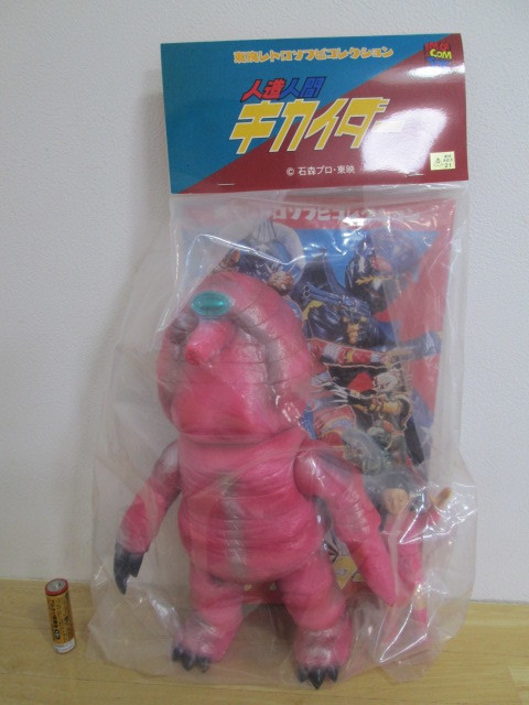 キカイダー モモイロアルマジロ 謎の女 メディコムトイ 東映レトロ  