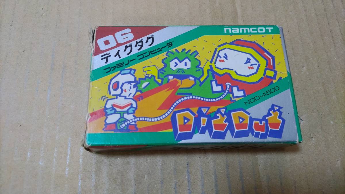 GB「ブレイン ドレイン」ソフトのみ◇ゲームボーイ GAME BOY BRAIN