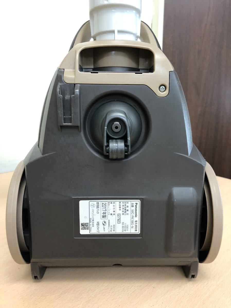 保管品S3638】Panasonic パナソニック 紙パック式掃除機 MC-PK18G-N