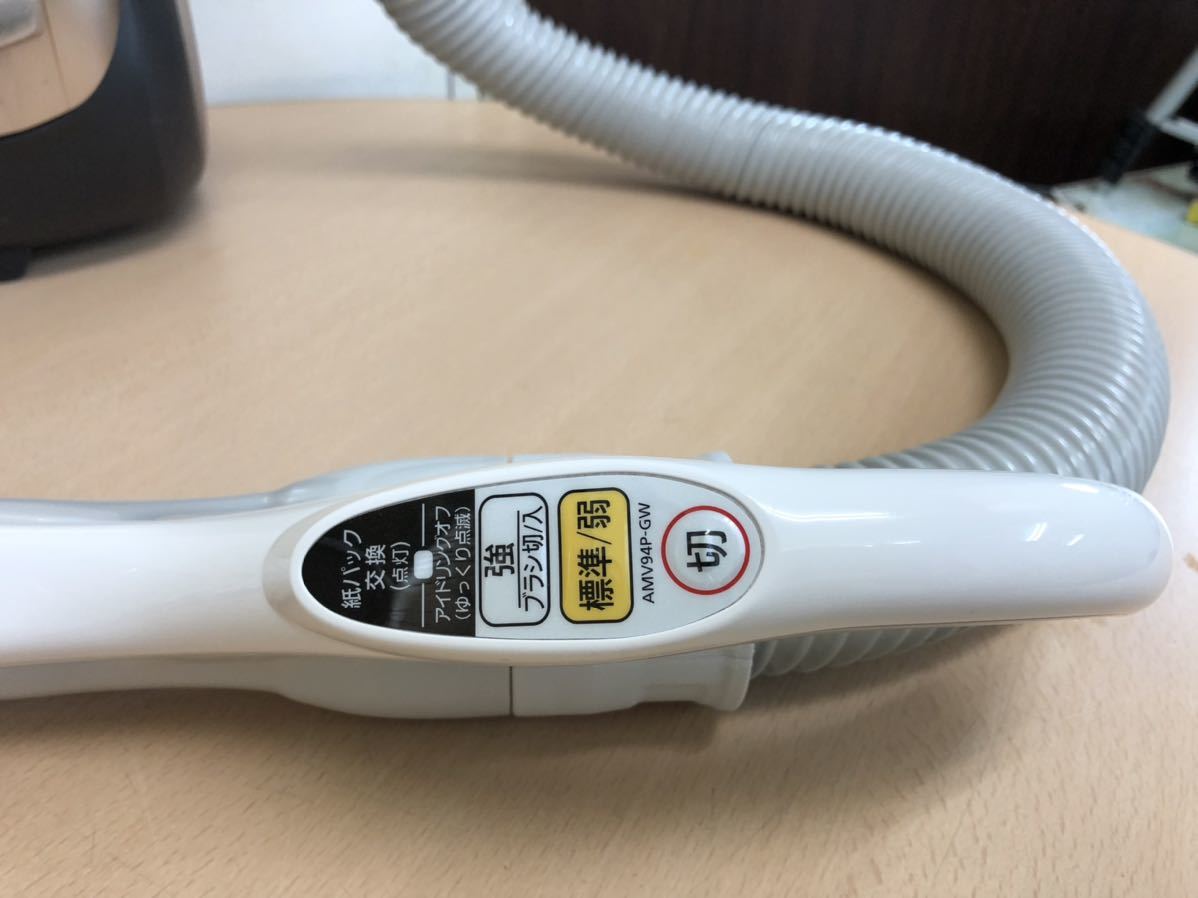 保管品S3638】Panasonic パナソニック 紙パック式掃除機 MC-PK18G-N