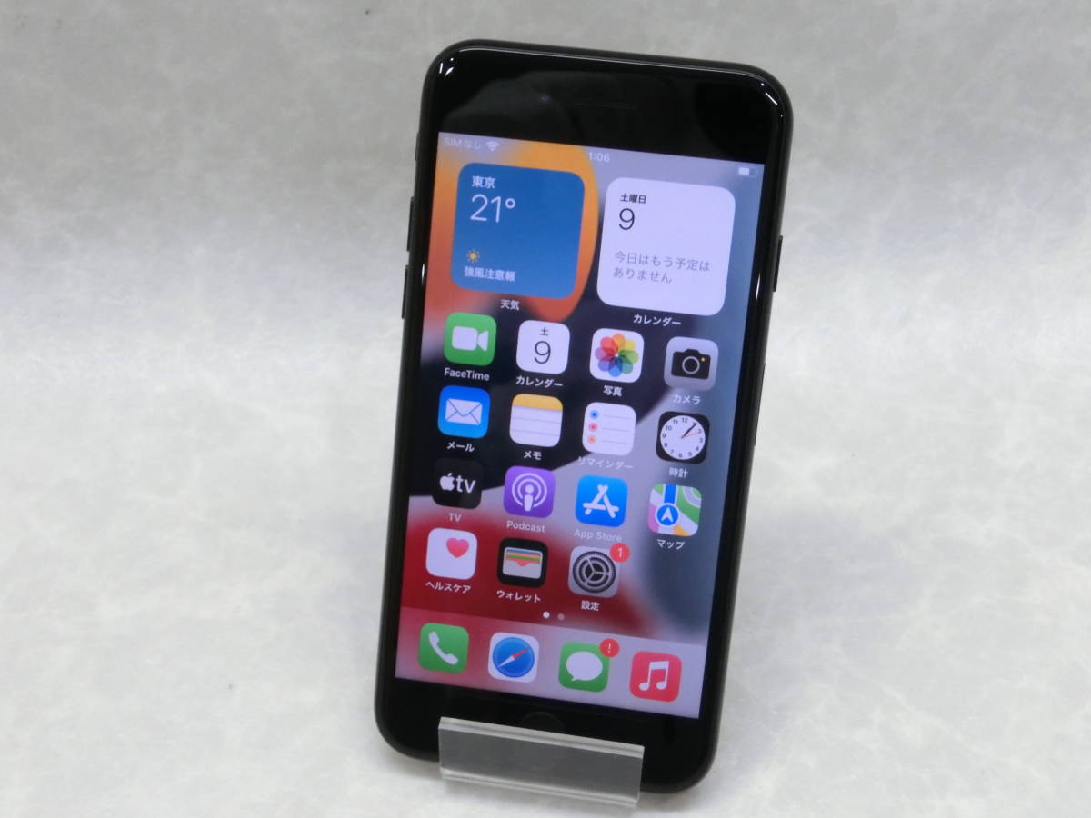 0 iPhone 128GB iPhone7[128GB] [ローズゴールド] BATTERY #6527