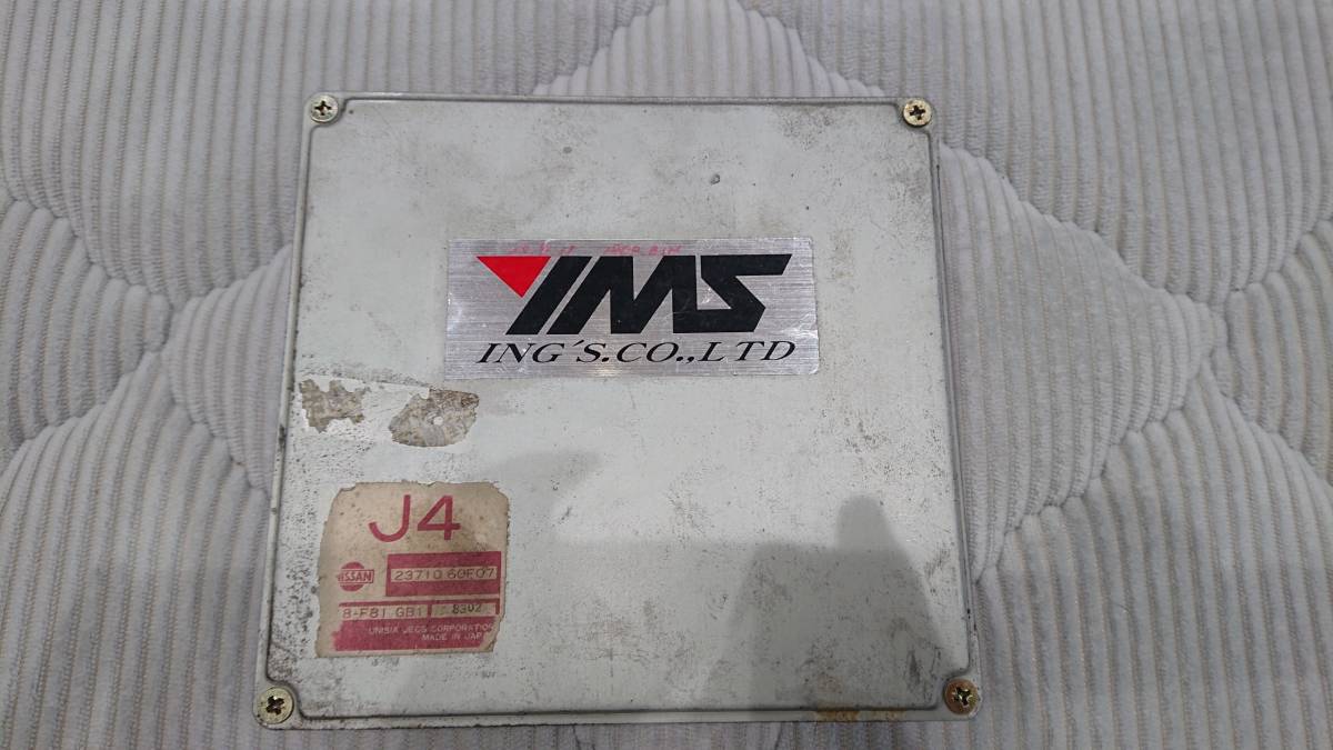 専用出品　パーツと収納袋 SR20DET 180SX S13 Nissan 2026年最新Yahoo!オークション - 日産
