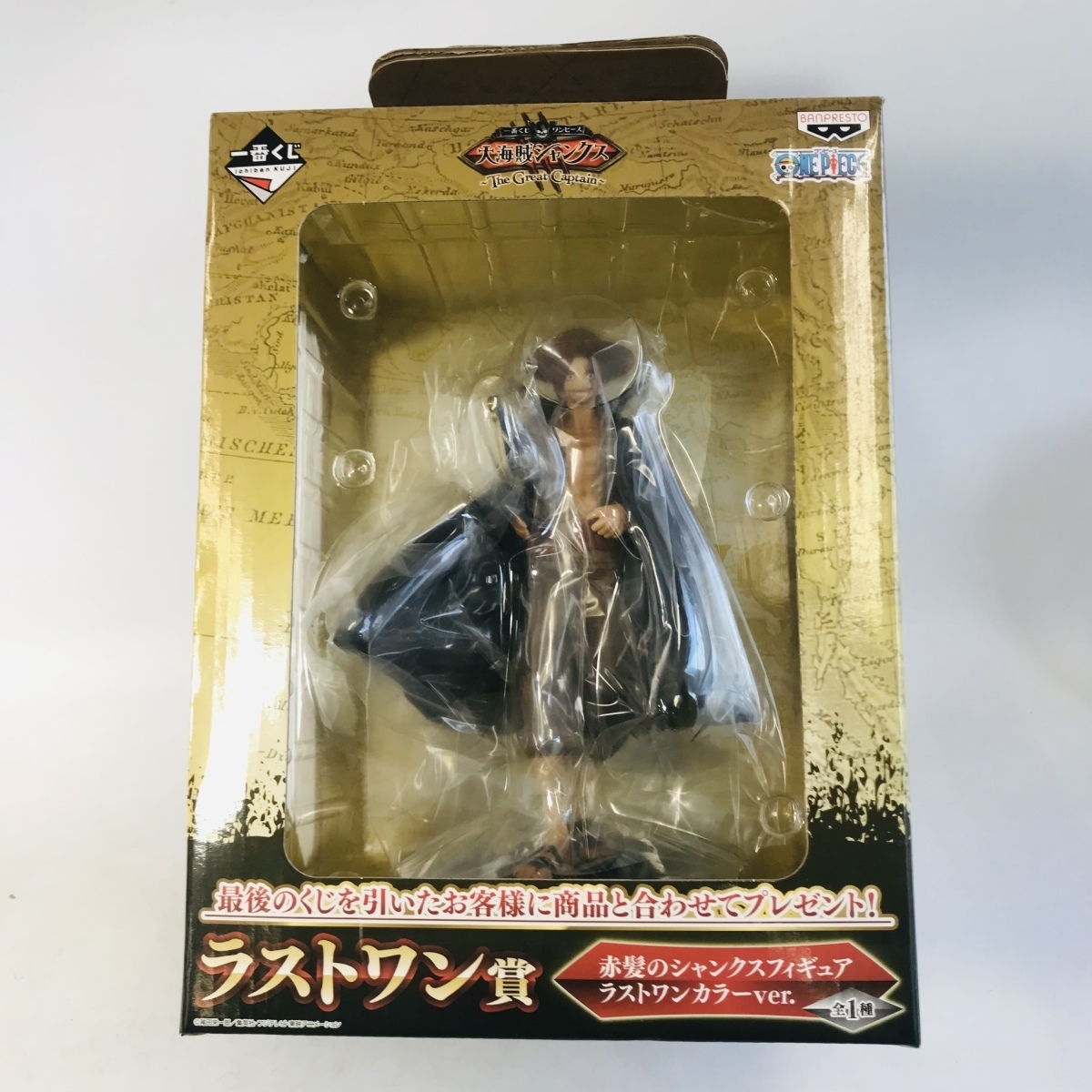 一番くじ ワンピース 大海賊シャンクス ラストワン賞 赤髪のシャンクスフィギュア ラストワンカラーver その他 売買されたオークション情報 Yahooの商品情報をアーカイブ公開 オークファン Aucfan Com