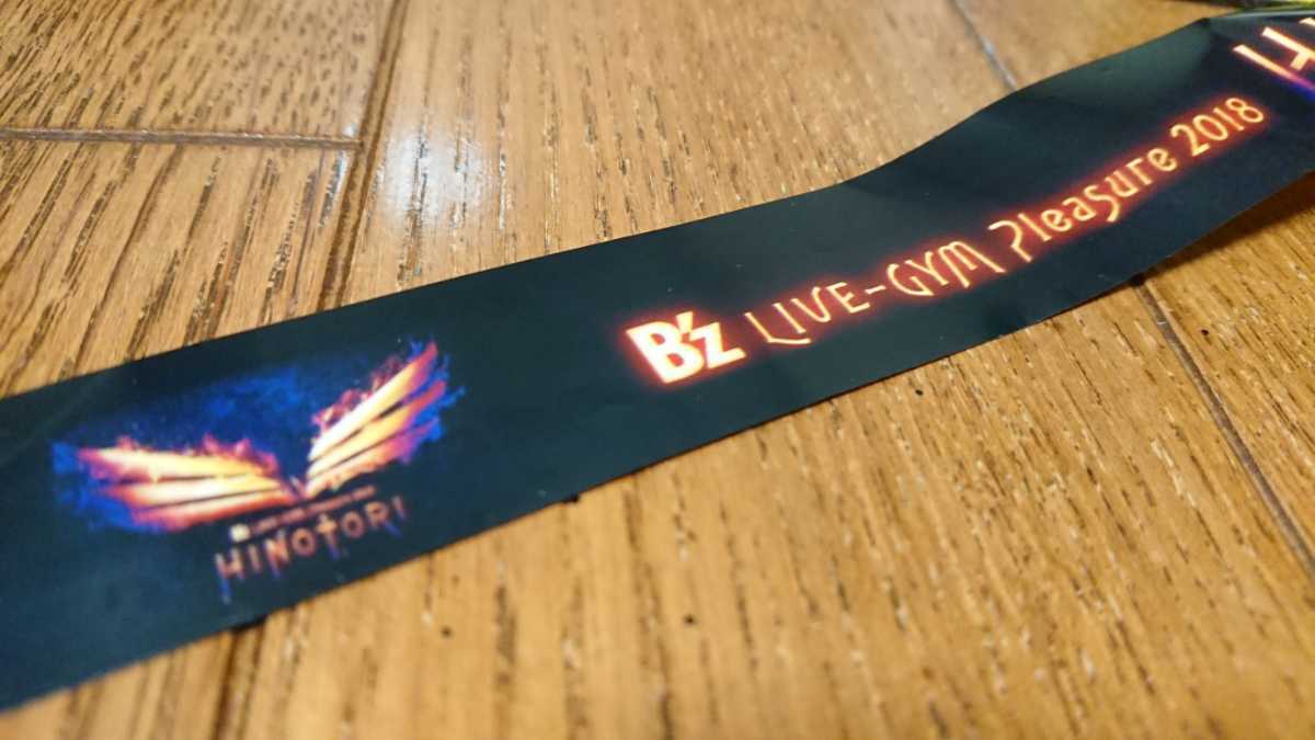 今だけ値下げ】B