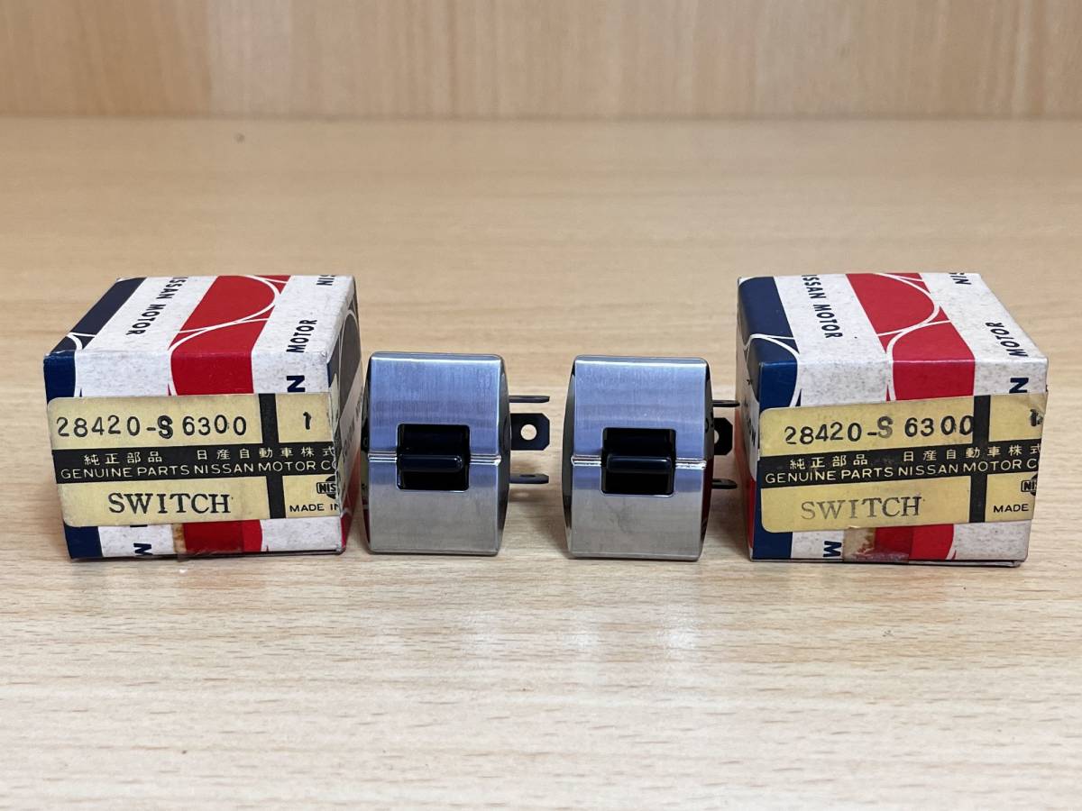 大人気，お買い得 旧車パーツ 日産純正部品 パワーウィンドウスイッチ ２個セット たぶん 彡(日産用)｜売買されたオークション情報、yahooの商品情報をアーカイブ公開 - オークファン 日産用