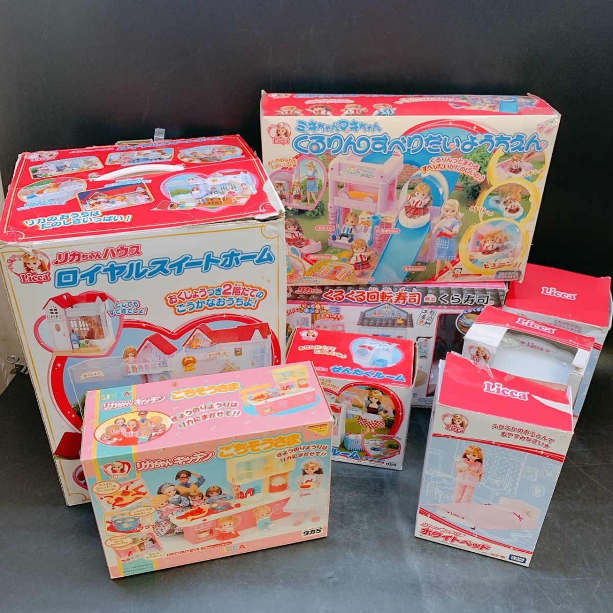N049-160 リカちゃん ロイヤルスイートホーム キッチン ホワイトベット 