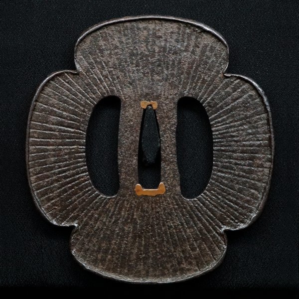 日本刀盤図説所載品 室町古鐔 大鍔95.7mm 阿弥陀鑢 海鼠透かし図鉄鍔
