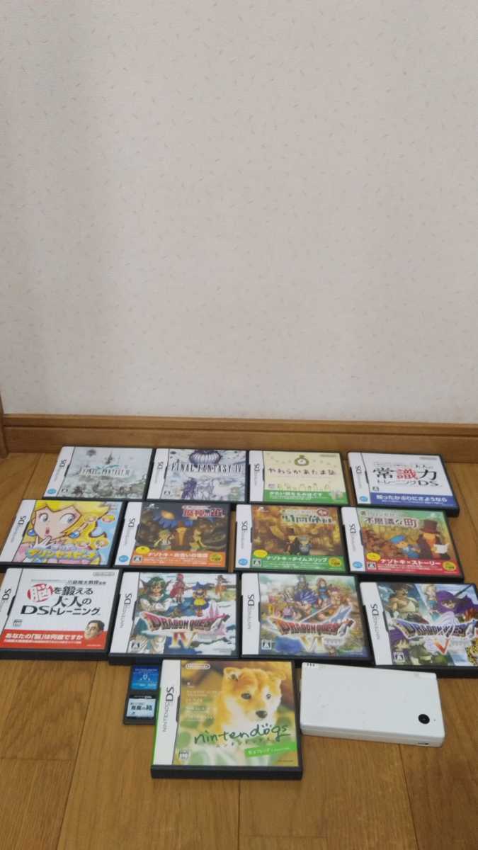 DS本体　DSソフト　まとめ売り DSソフトまとめ 本体 DS ソフト 本体 。Nintendo ソフトまとめ売り