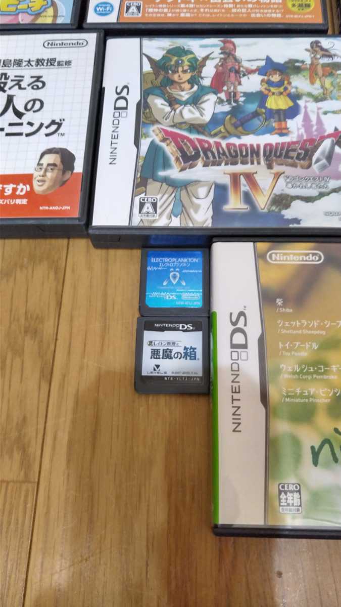 DSソフトまとめ 本体 DS ソフト 本体 。Nintendo ソフトまとめ売り