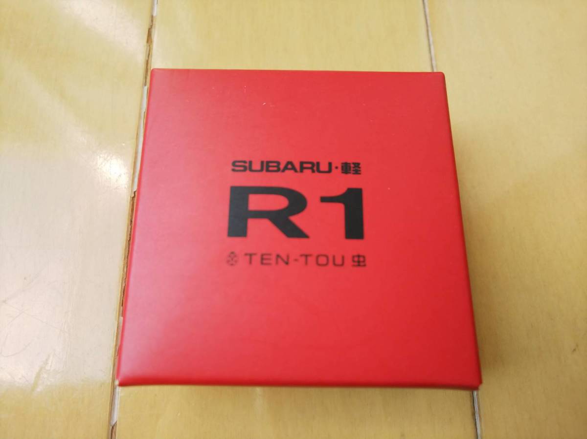 スバル SUBARU R1 てんとう虫 キーホルダーキーリング ※送料無料 