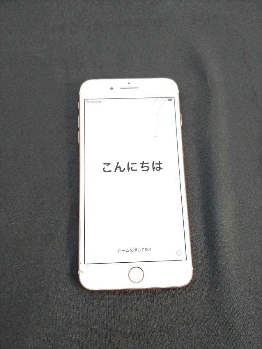 h1071457866.1