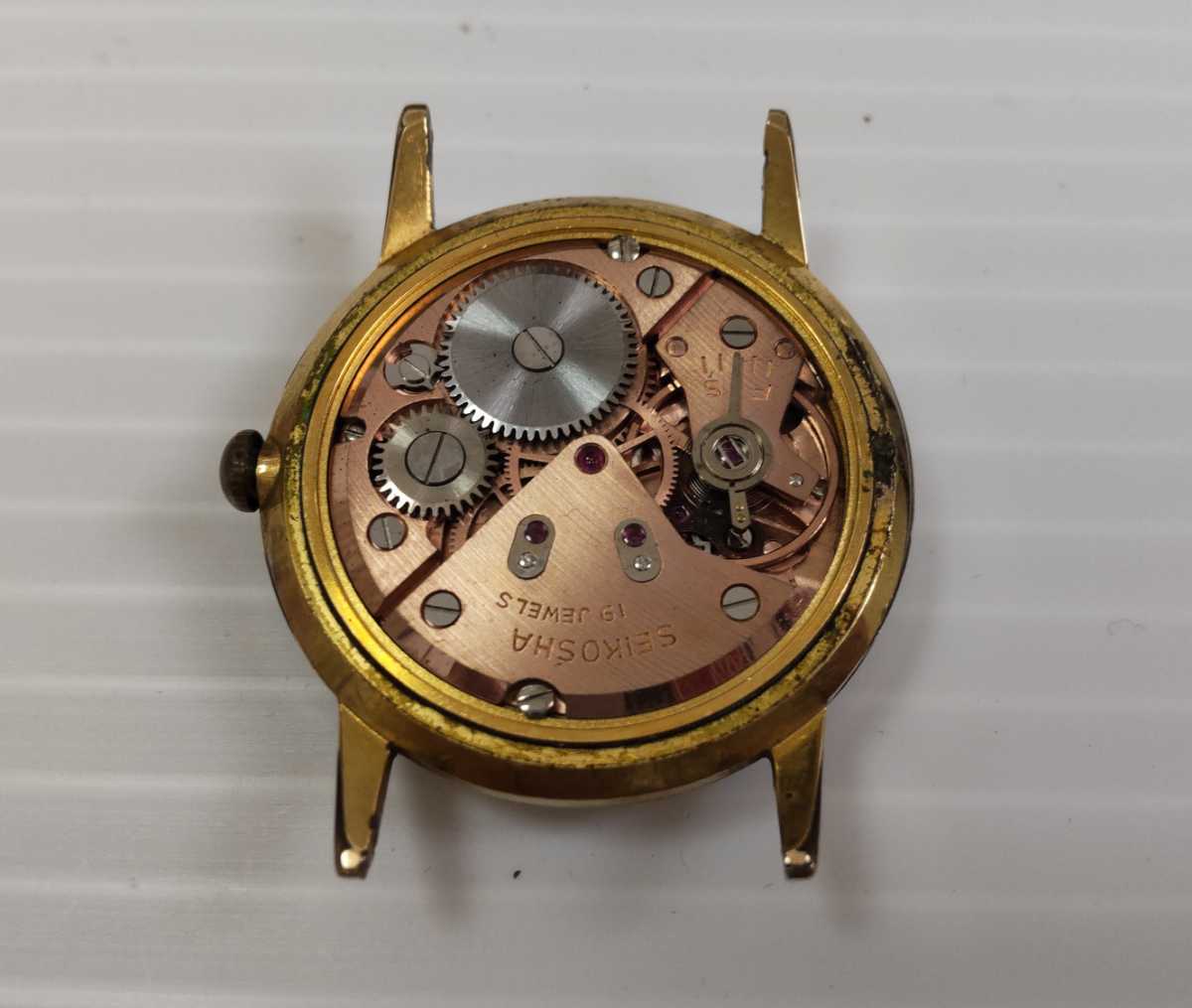 SEIKO セイコーマーベル 手巻き | DINSONE.NO