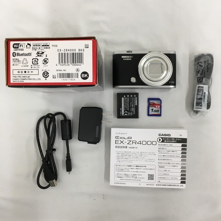 1557139】CASIO EXILIM EX-ZR4000 箱 付属品付き 通電確認済み 動作未確認