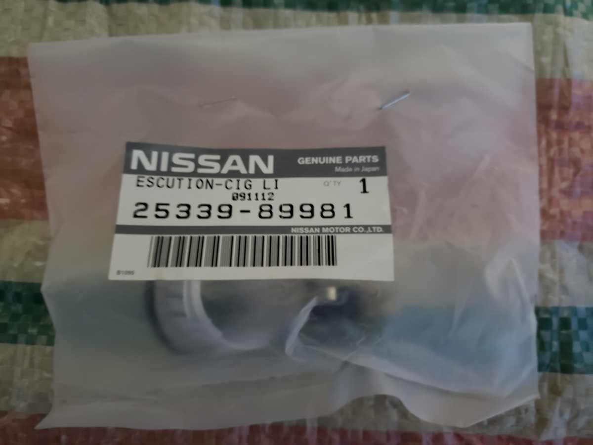 未使用品 GF31 レパード シガレット エスカッション 純正品 25339