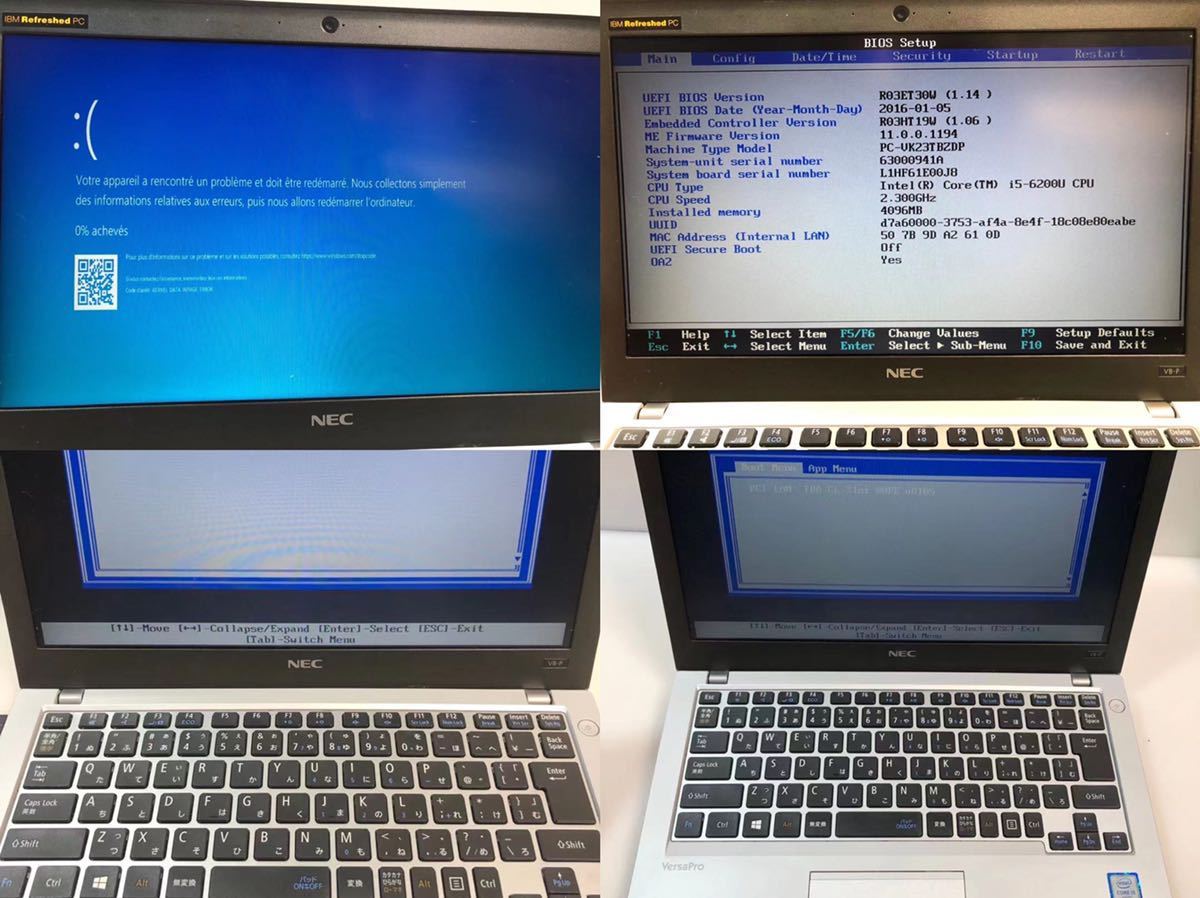 NEC PC-VK23TBZDP ノートパソコン Core i5 6200U 4GB通電確認済み