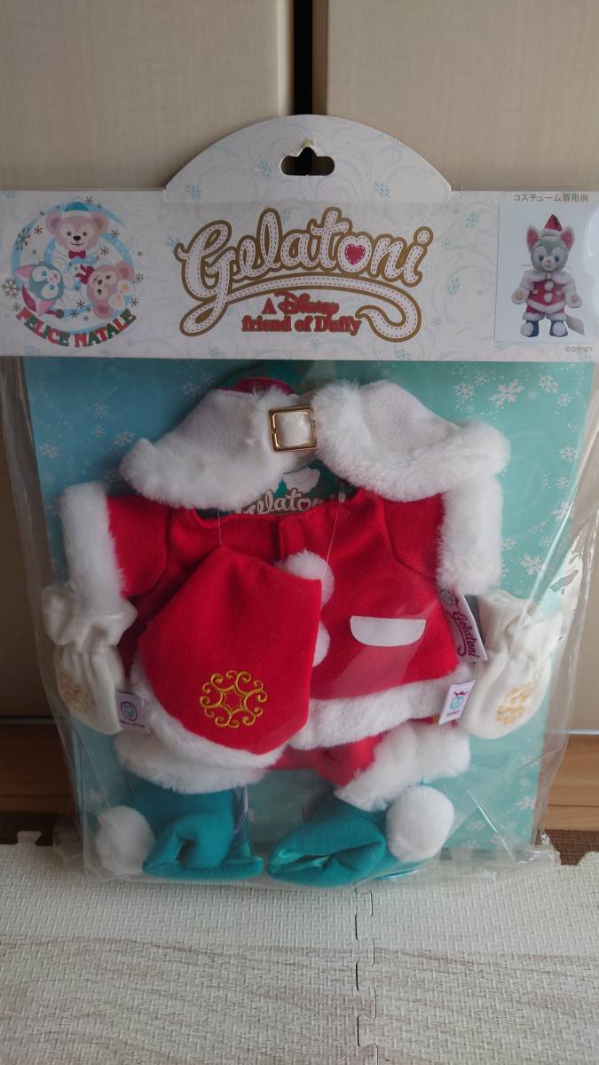 ジェラトーニ | ぬいぐるみバッジ - クリスマス2014コスチュームセット