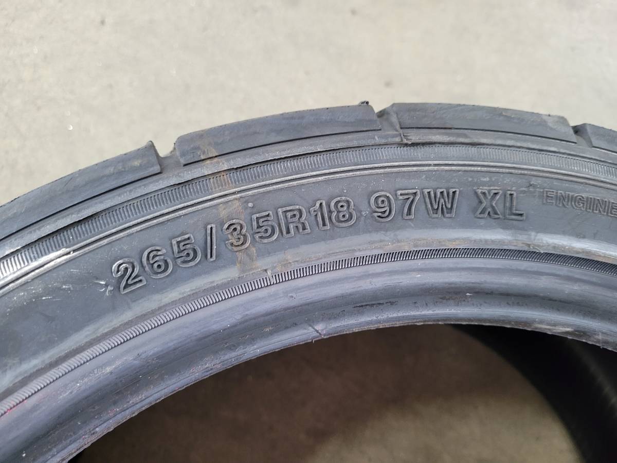 VALINO ヴァリノ ぺルギア08R 265/35R18 TREADWEAR 200 中古2本セット ハイグリップ ドリフトに④ VALINO 08R ヴァリノ ペルギア08R265&frasl;35R18 2本 Official