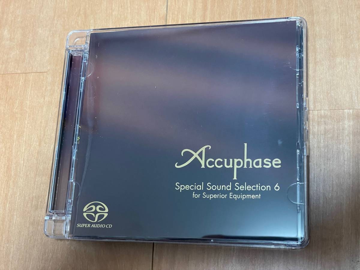 Accuphase Special Sound Selection 4枚セット Accuphase Special 