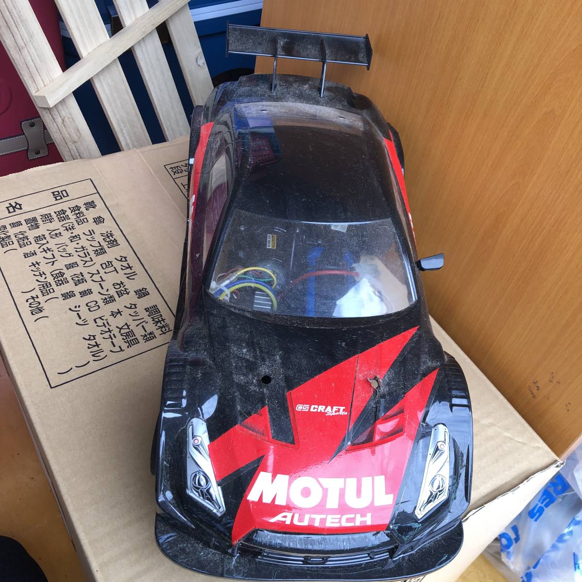 タミヤ 1/10RC MOTUL AUTECH GT-R (TT-02シャーシ) ② 猫*介様 絶版