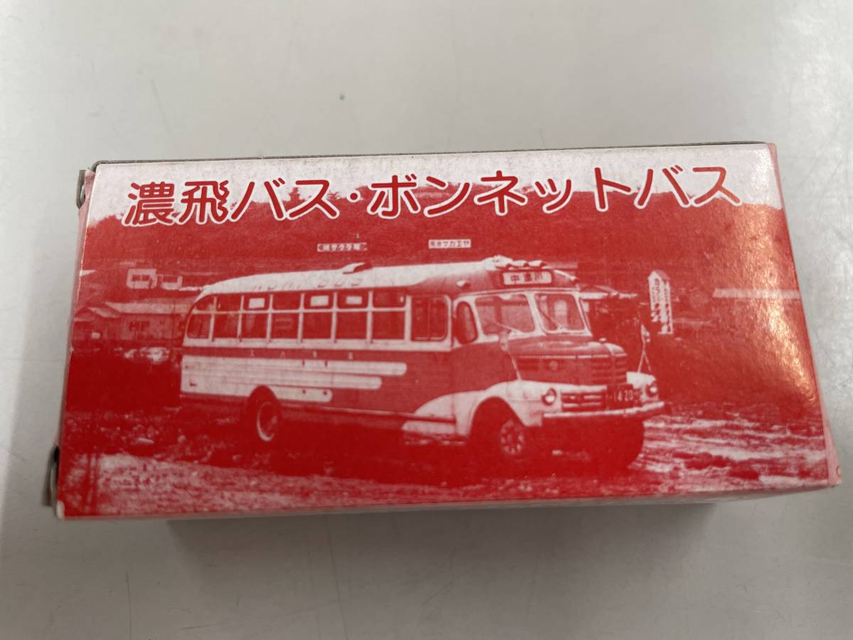 トミカ黒箱6いすずボンネットタイプバス(日本製) 希少モデル。東海