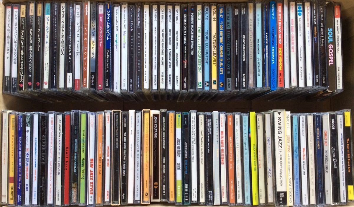 大量まとめ売り 豪華90枚以上セットJAZZ 名盤・コンピ多数 ジャズCD
