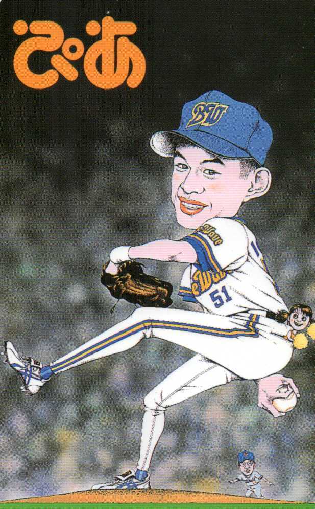 ぴあ イチロー イラスト 微擦れ有 テレカ５０度数 Qr 273 その他 売買されたオークション情報 Yahooの商品情報をアーカイブ公開 オークファン Aucfan Com