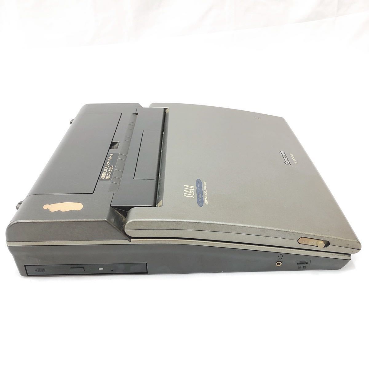 Panasonic パナソニック FW-U1CSD500 SLALA スララ カラー液晶 
