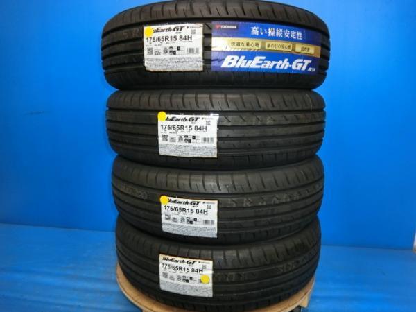 超激得，限定セール 倉庫管理品 ヨコハマタイヤ ブルーアースGT AE-51 175/65R15 84S 2019年製 4本 ヴィッツ ポルテ スペイド フィット(ヨコハマタイヤ)｜売買されたオークション情報、yahooの商品情報をアーカイブ公開 15インチ