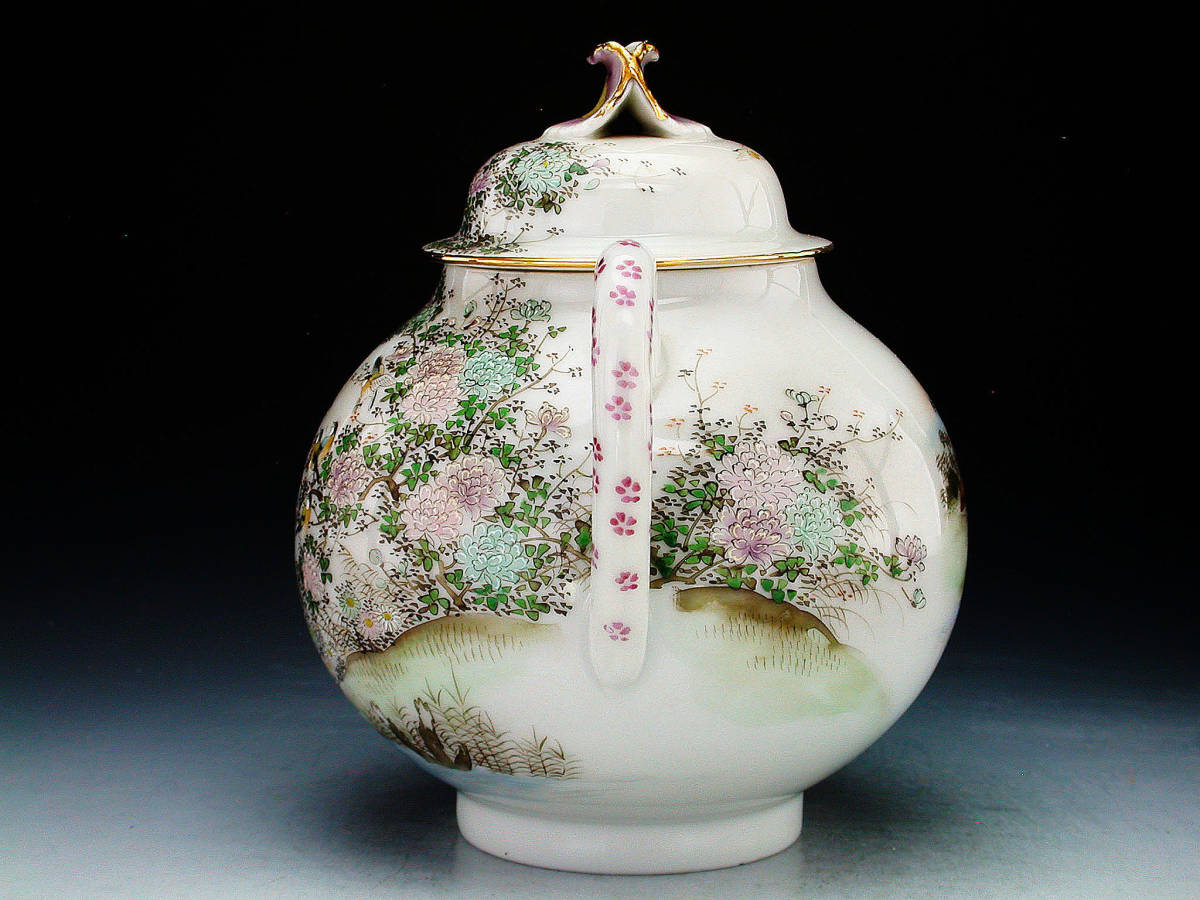 2008 オールドニッポン 金彩盛上泥漿龍図紋 皿 2客 2008 オールドニッポン