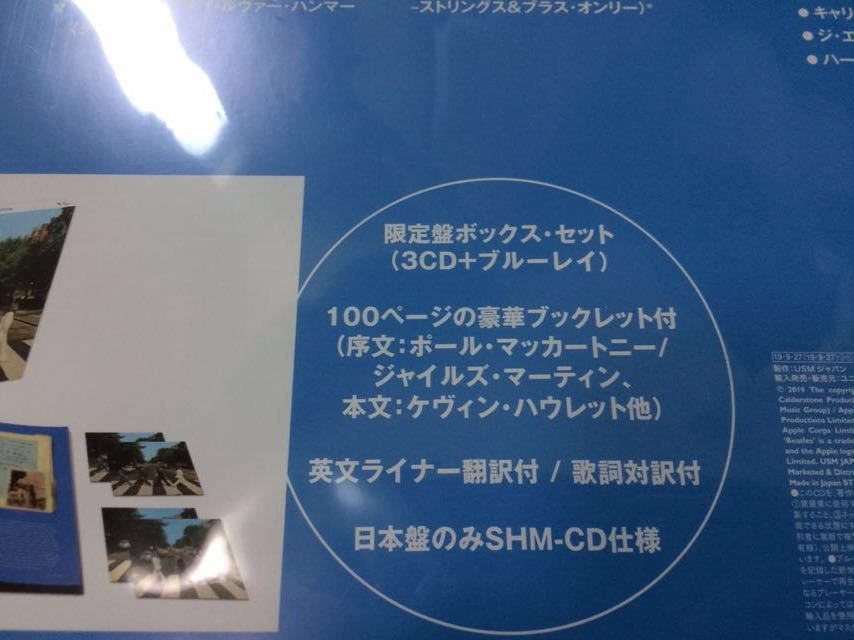 THE WHO SHM-CD Bluray TOMMY Super Deluxe Edition 国内盤 4枚組BOX