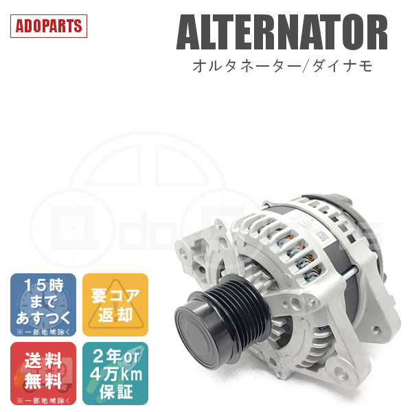 特別価格おまとめBOXセット ジムニー JA11C JA11V JA12V JA12W 31400-82C10 31400-82C30 A7T00171