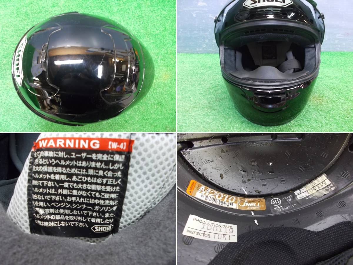 X-TWELVE SHOEI | FULL-FACE HELMET｜ヘルメット ショウエイ X-12 L