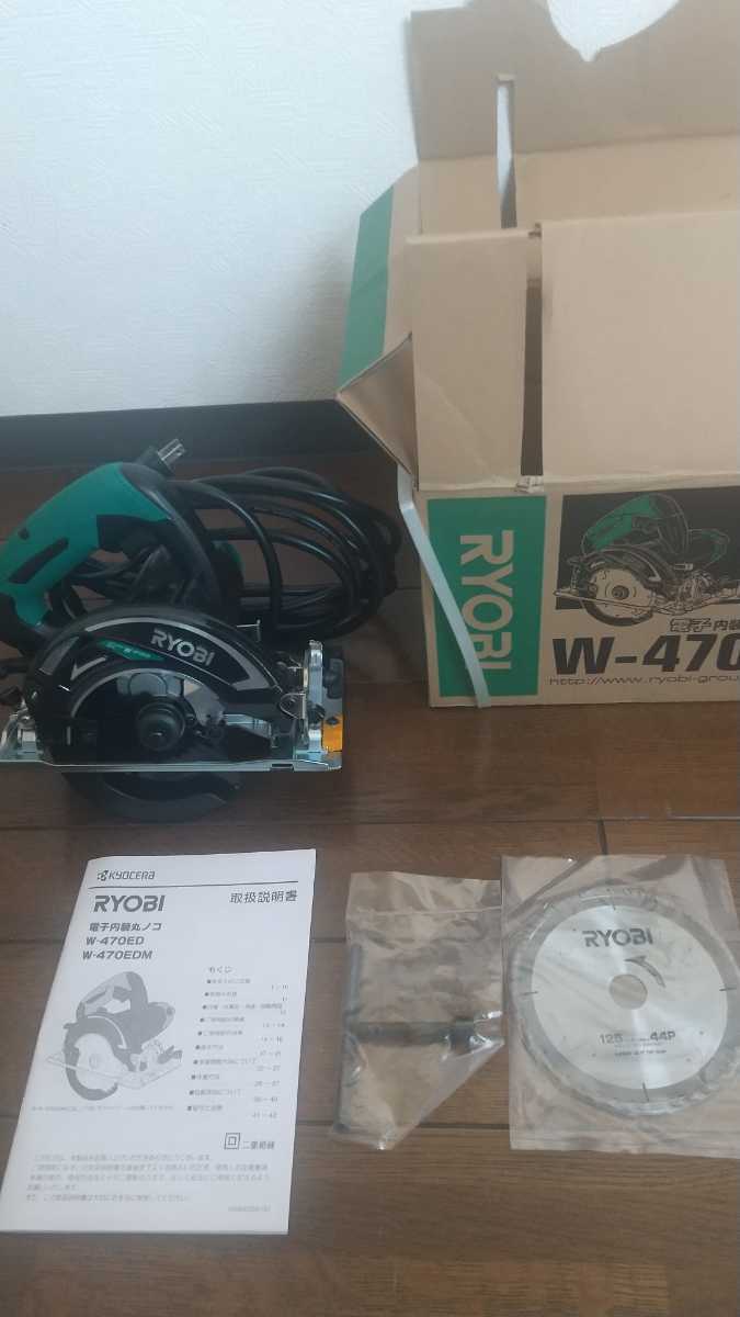 未使用品】リョービ(RYOBI) 電子内装丸ノコ チップソー付 W-470ED  
