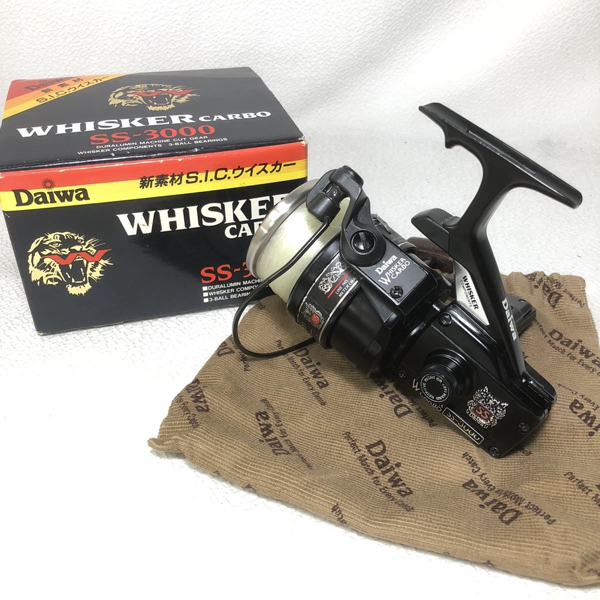 DAIWA ダイワ 幻峰 CARBO-WHISKER 超硬 9 カーボウィスカー
