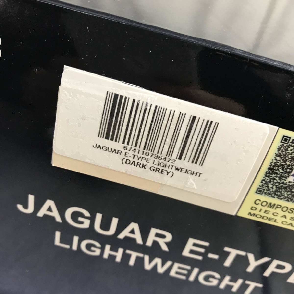 AUTOart 1&frasl;18 ジャガー Eタイプ ライトウェイト | ホワイト オートアート Jaguar Lightweight ダーク・グレー 0 - ヨドバシ.com 完成品 （シルバー）73646