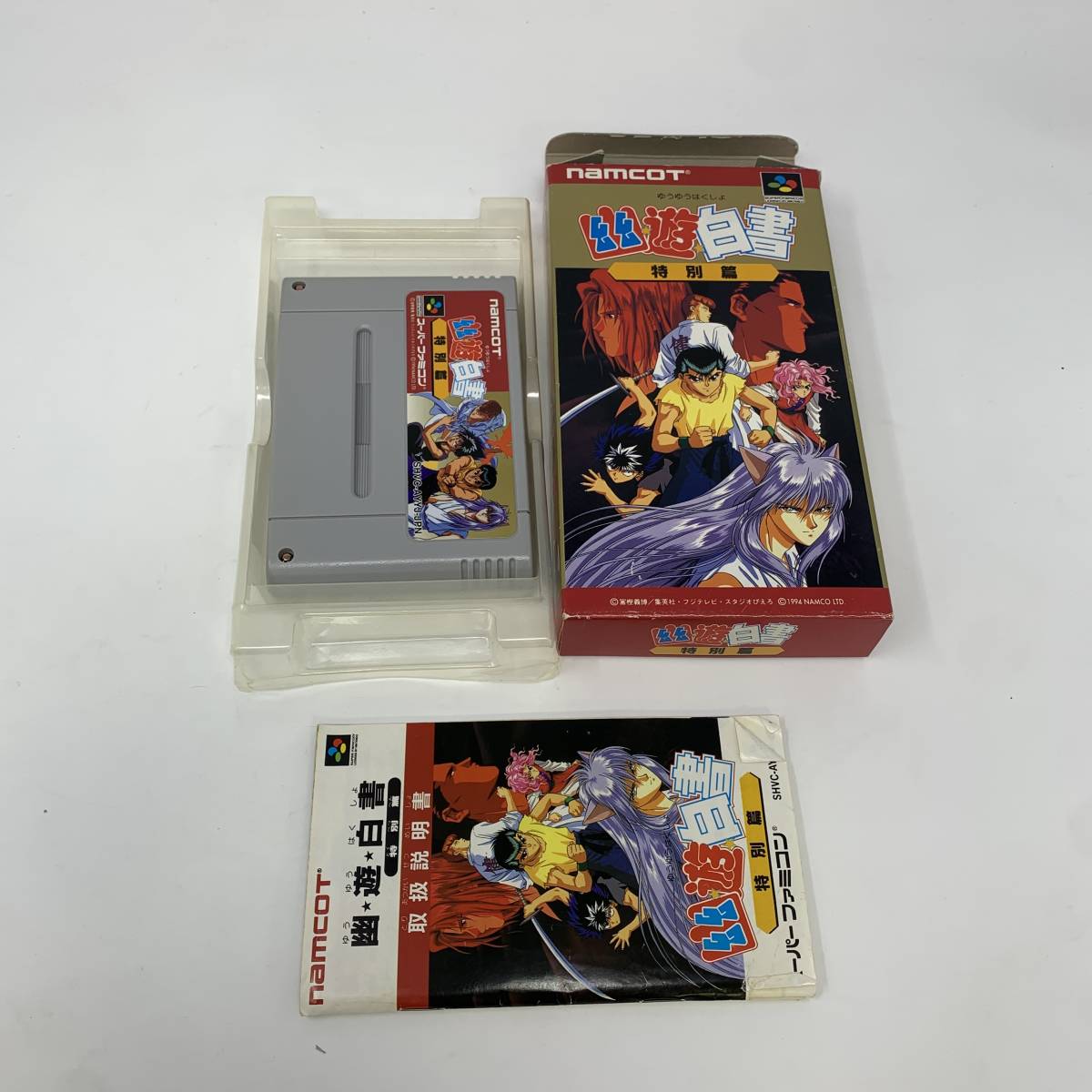 ジャンク品 スーパーファミコン カセット29個 まとめ タイムコップ