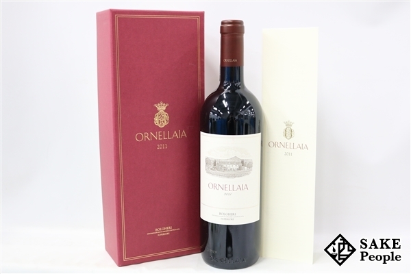□注目! オルネライア 2011 750ml 14.5% 箱 冊子付き イタリア □注目! オルネライア 2011 750ml 14.5% 箱 冊子付き イタリア