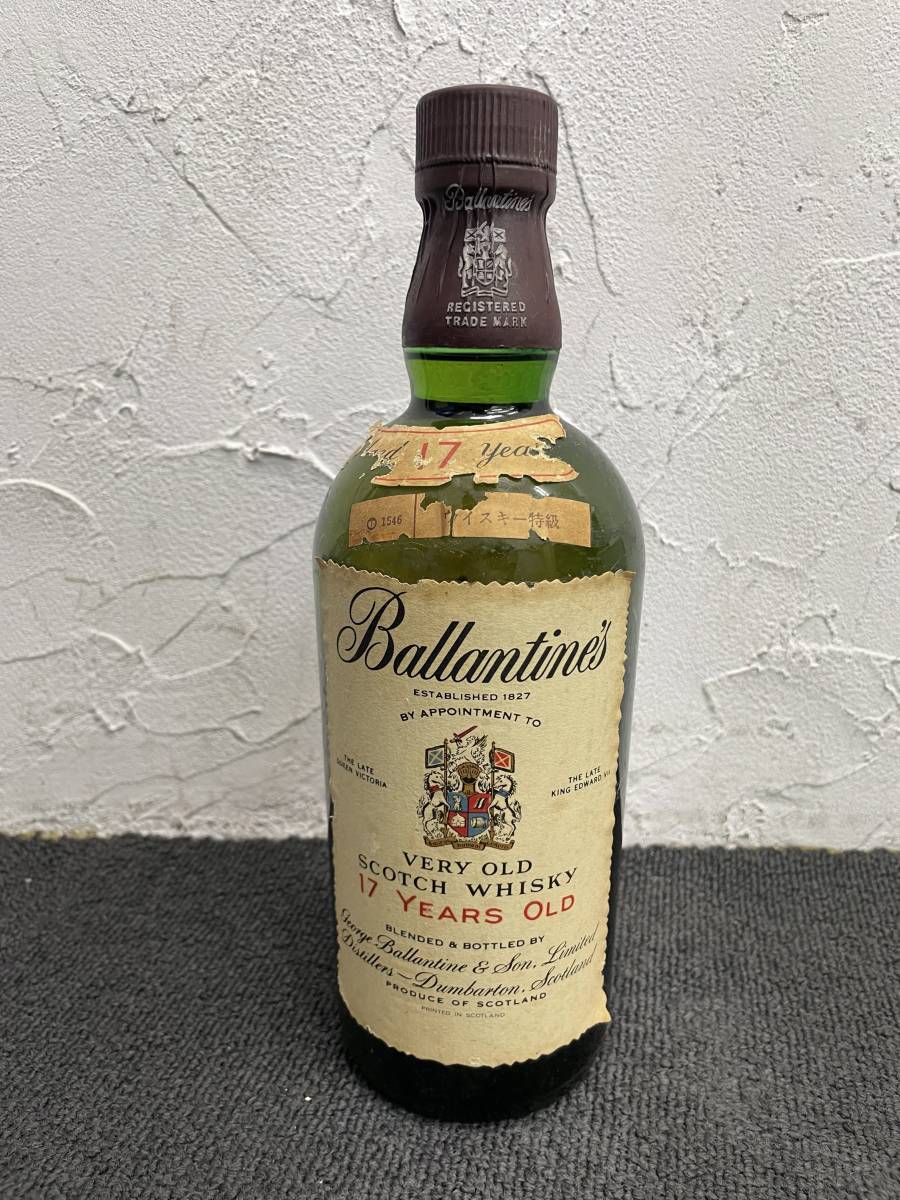 Z-11133【長期保管品/未開栓】Ballantine's バランタイン 17年 ベリーオールド 青赤旗 旧ラベル ウイスキー 760ml 43%