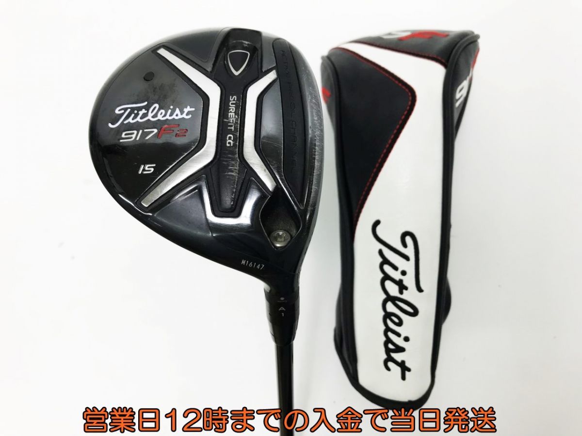 超激得，100%新品 ゴルフ タイトリスト 917F2 フェアウェイウッド 15&deg;Speeder517 フレックスS 1A400-2307e/F7(タイトリスト)｜売買されたオークション情報、yahooの商品情報をアーカイブ公開 - オークファン 男性右きき用