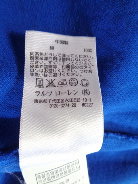 ☆Polo by Ralph Lauren ポロ ラルフローレン ビッグポニー スペイン