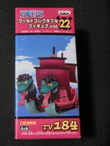 ワンピース 海賊船 フィギュア 九蛇の値段と価格推移は 18件の売買情報を集計したワンピース 海賊船 フィギュア 九蛇の価格や価値の推移データを公開
