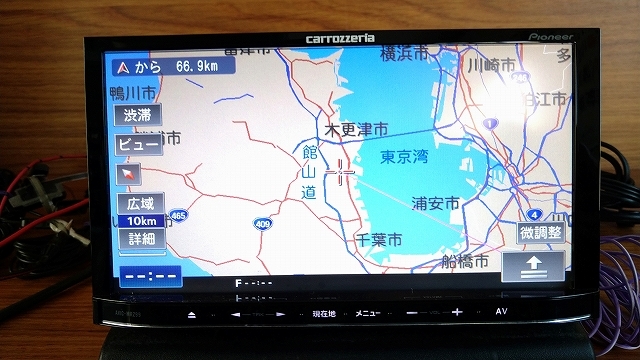カロッツェリア カーナビ【 AVIC-MRZ99 】Bluetooth内臓 carrozzeria