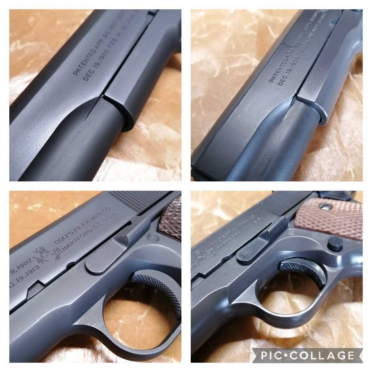 マルイ M1911A1 ガバメント 18禁HG パーカー金属塗装カスタム（作品 