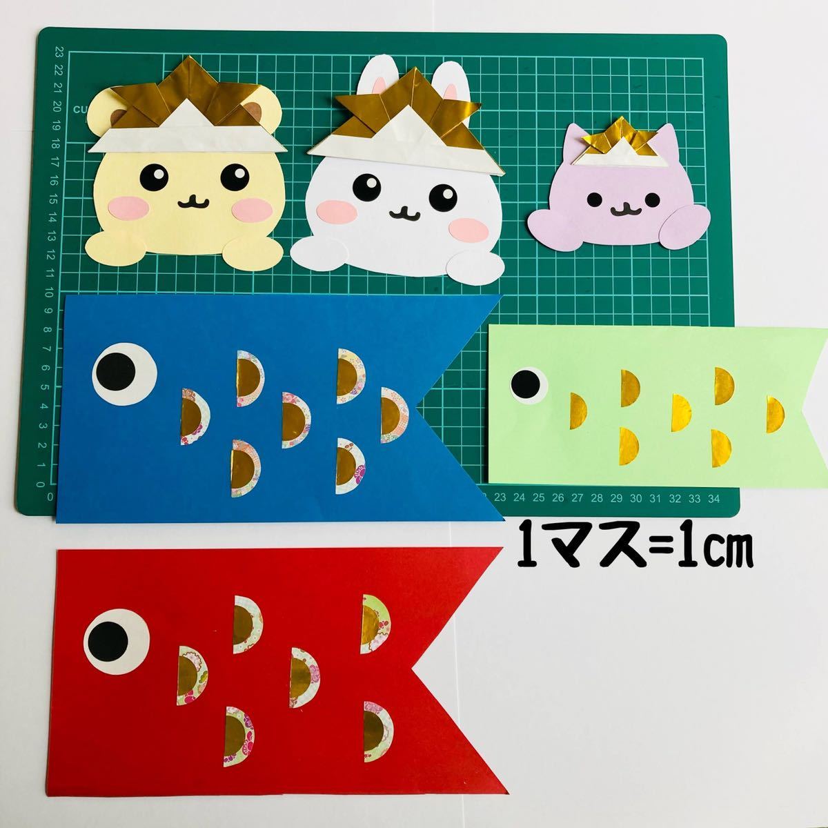 5月 壁面飾り こいのぼり 装飾 春 鯉のぼり 菖蒲の花 子どもの日 ペーパークラフト 売買されたオークション情報 Yahooの商品情報をアーカイブ公開 オークファン Aucfan Com