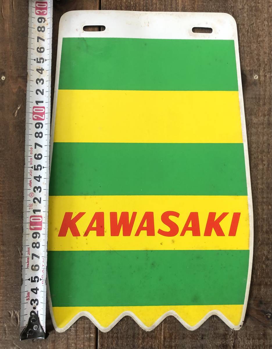 KAWASAKI　カワサキ　フェンダーフラップ　泥除け　昭和　旧車　イノウエ 当時物 フェンダーフラップ 泥除け 新品 4枚セット カワサキ 検索用