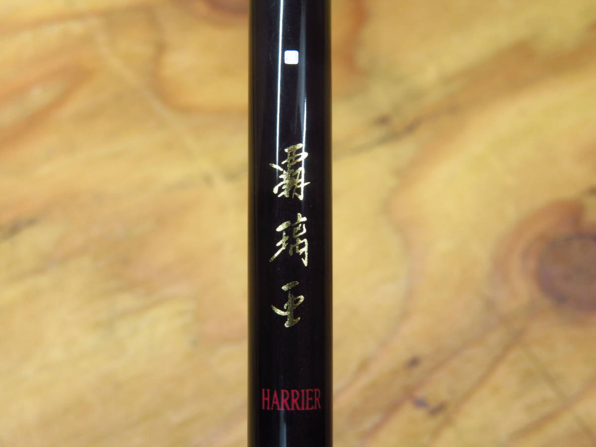 ヘラブナ釣り へら竿 ダイワ 覇璃亜11尺、16尺、21尺 3本セット