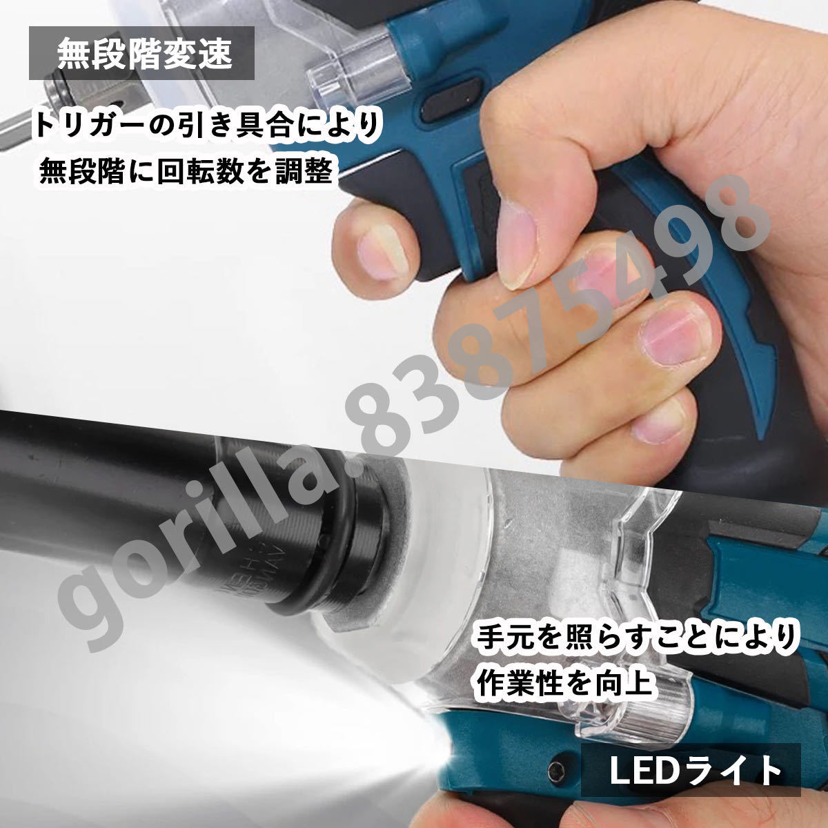 【インパクトレンチ 】18V マキタ makita バッテリー 対応 互換 充電式 コードレス BLモーター 本体のみ　28 互換 バッテリー マキタ 互換バッテリー bl1860b BL1430