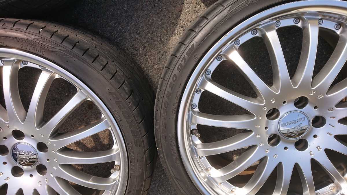 カールソン CR 1/16 RS 20インチ 8.5J+40 9.5J+40 5穴 PCD114.3 4本 